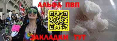 MDMA Заволжье