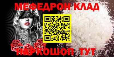 MDMA Заволжье