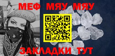 твердый Жуковский