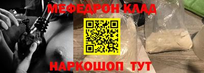 MDMA Заволжье