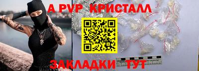 MDMA Заволжье