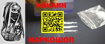альфа пвп Заводоуковск