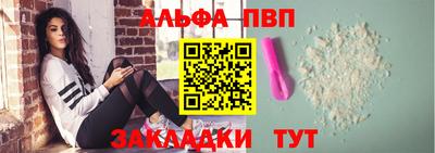 твердый Жуковский