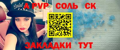 MDMA Заволжье