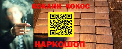 MDMA Заволжье