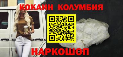 MDMA Заволжье