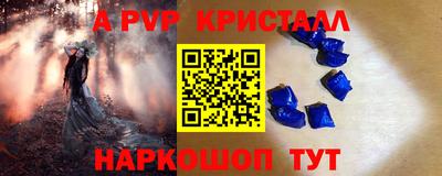 MDMA Заволжье