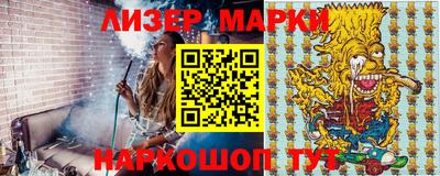 твердый Жуковский