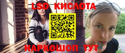 альфа пвп Заводоуковск