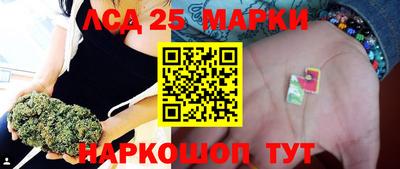 MDMA Заволжье