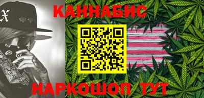 твердый Жуковский