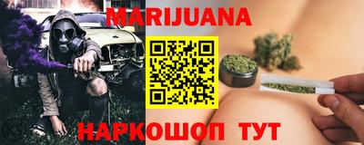 твердый Жуковский