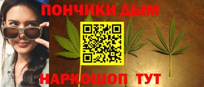 твердый Жуковский
