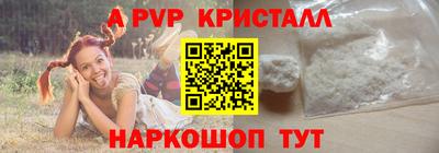 твердый Жуковский