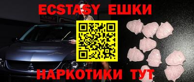 альфа пвп Заводоуковск
