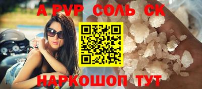твердый Жуковский