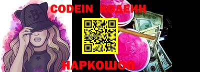 MDMA Заволжье