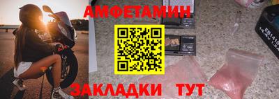 MDMA Заволжье