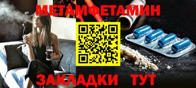 твердый Жуковский