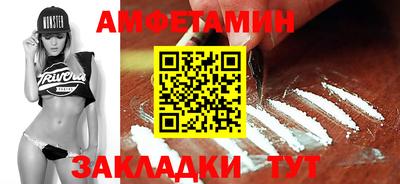 твердый Жуковский
