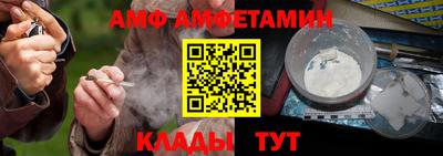 твердый Жуковский