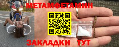 MDMA Заволжье
