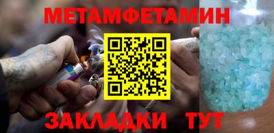 MDMA Заволжье