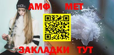 MDMA Заволжье