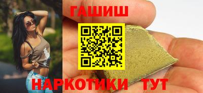 MDMA Заволжье