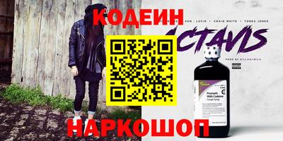 твердый Жуковский