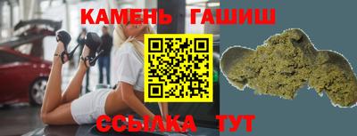 альфа пвп Заводоуковск