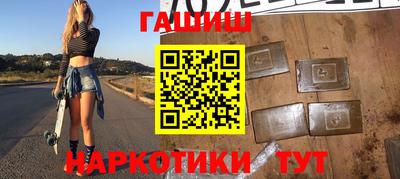MDMA Заволжье