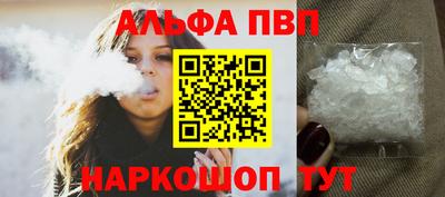 твердый Жуковский
