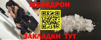 MDMA Заволжье