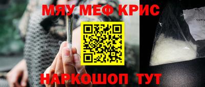 альфа пвп Заводоуковск